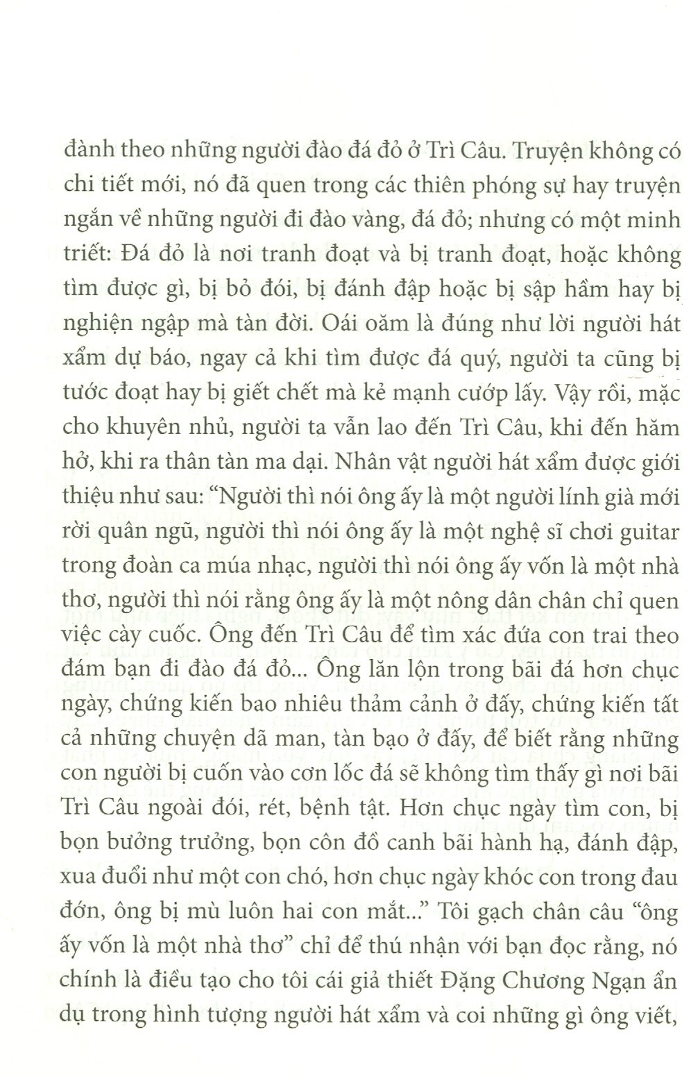Người hát xẩm ở Trì Câu