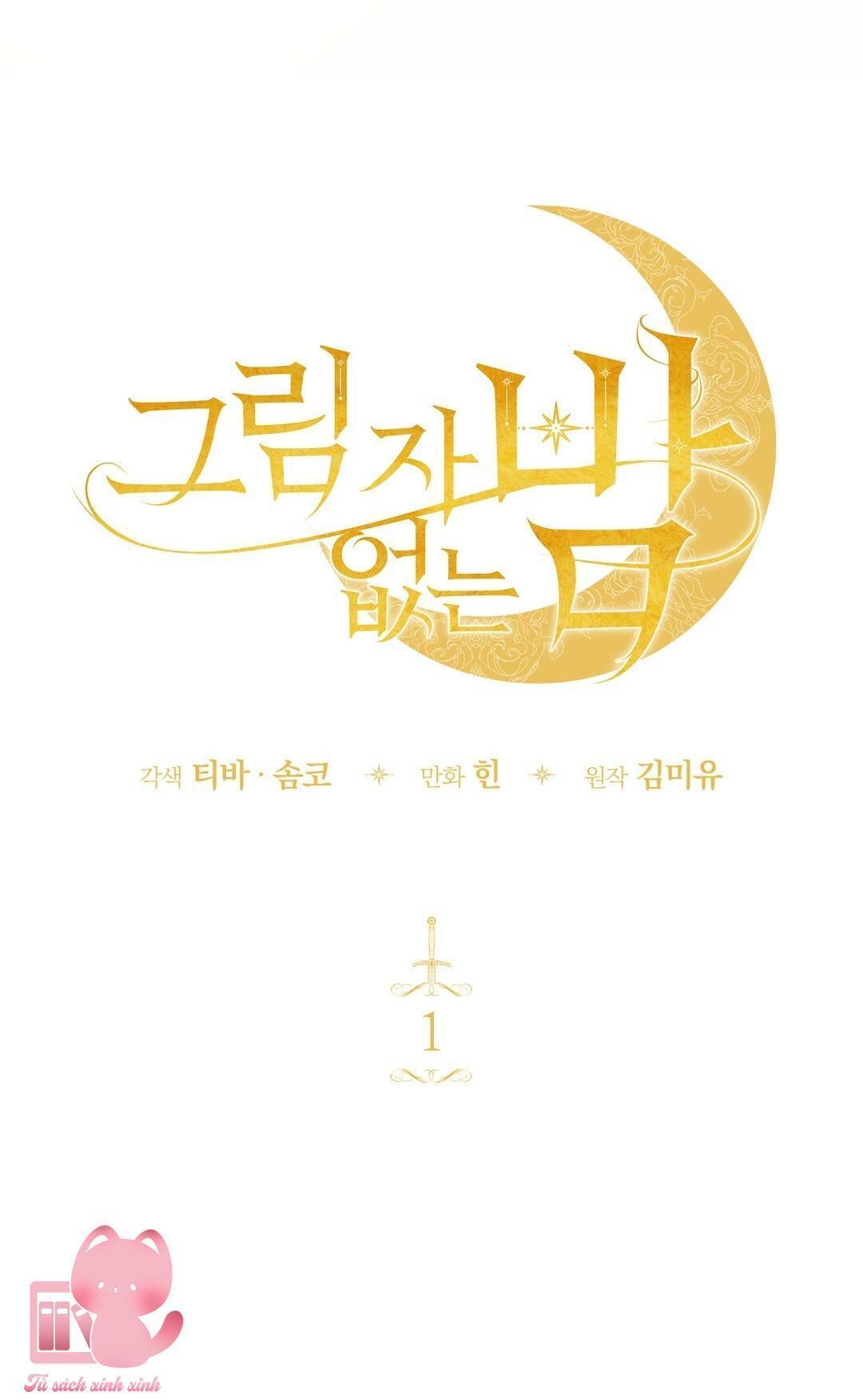 đêm đen khuất bóng chapter 1 7