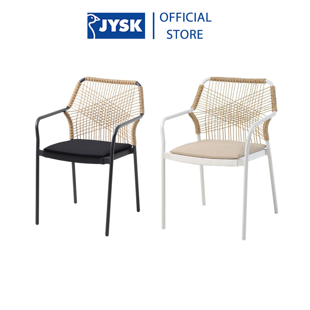 Ghế ngoài trời | JYSK Fastrup | nhôm/polyester | đen/trắng | R56xS60xC85cm