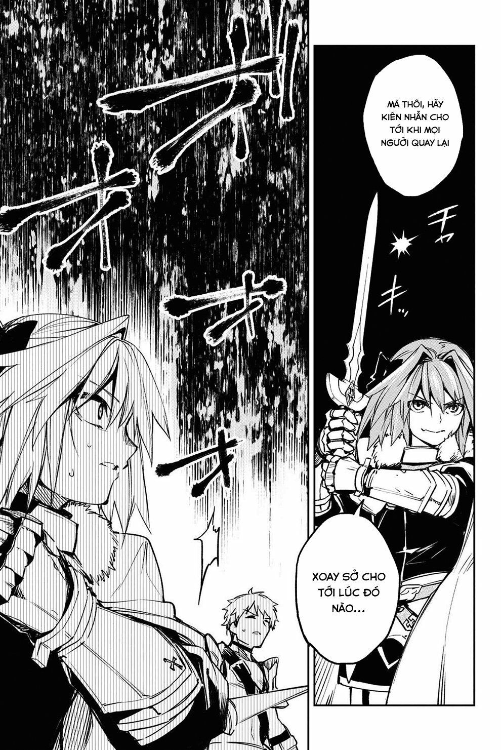 fate/grand order: epic of remnant - agartha chapter 21 22
