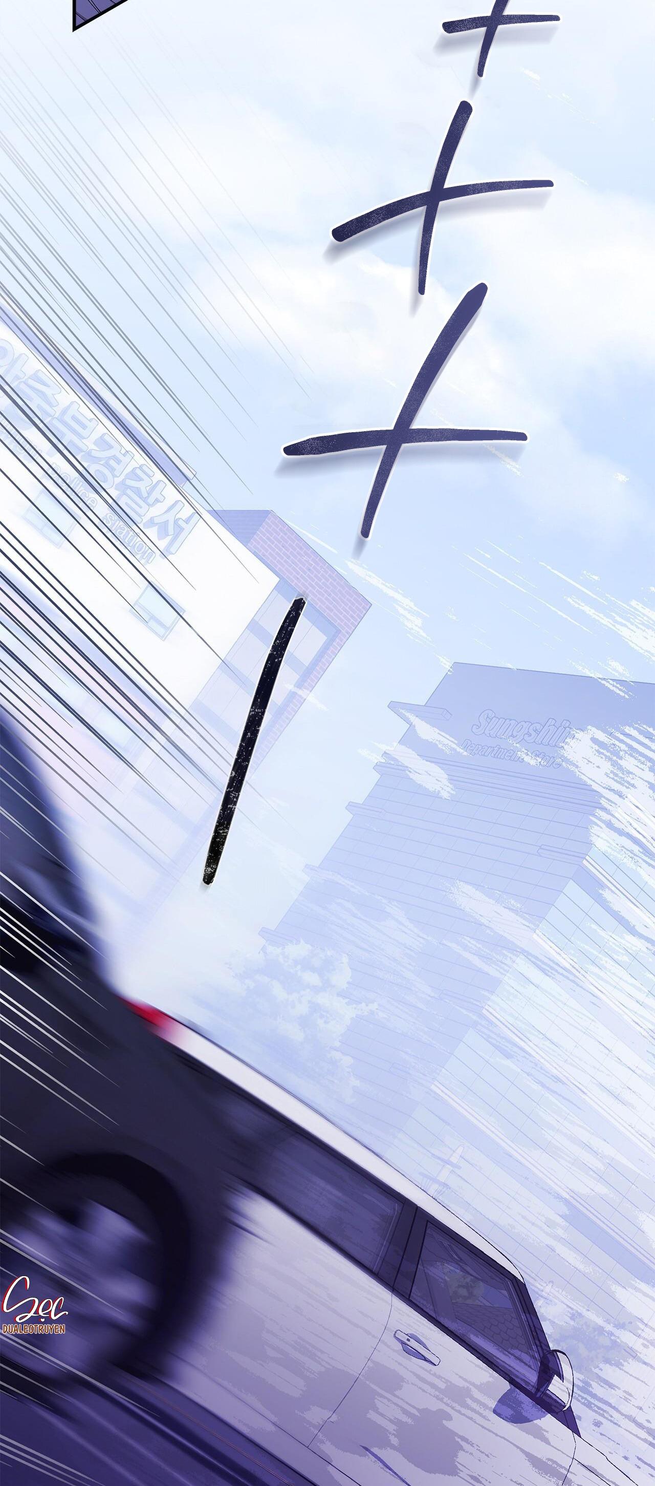 dấu vết của khoảng trống chapter 23 4