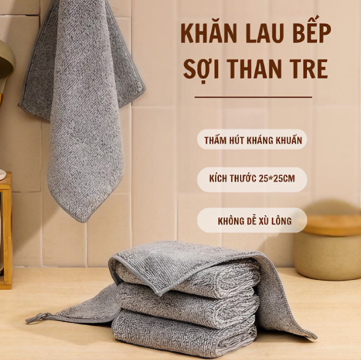 Set 10 khăn lau đa năng nhà bếp sợi than tre mềm mại siêu thấm hút kháng khuẩn 25cm - Hàng chính hãng