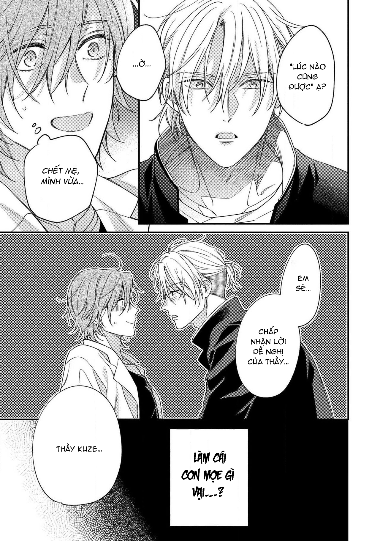 cách cởi bỏ chiếc áo blouse trắng thật vụng về chapter 1 33