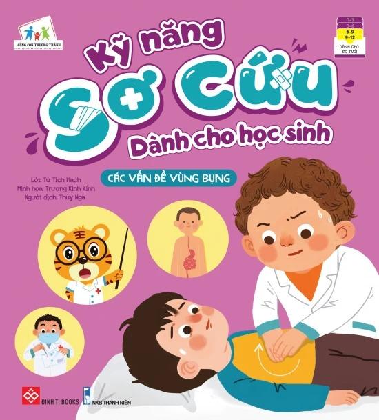 Bộ Sách Kỹ Năng Sơ Cứu Dành Cho Học Sinh (Bộ 5 Cuốn)