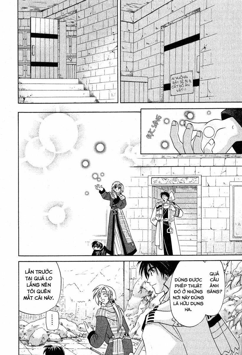 corseltel no ryuujitsushi chapter 6 8