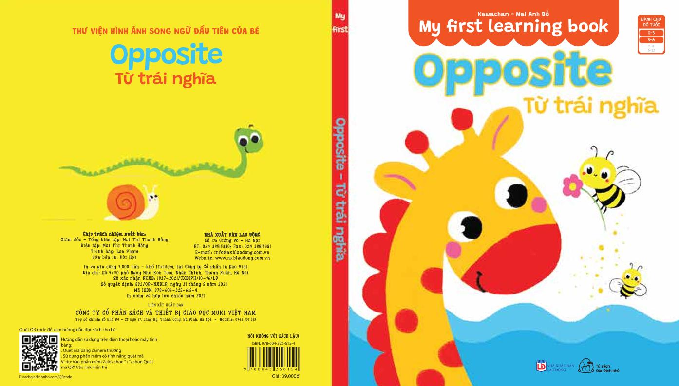 Bộ 8 cuốn - Sách bìa bồi song ngữ My First Learning Book