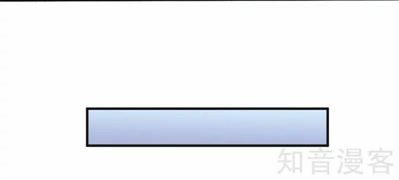 chí tôn hồng bao hoàng đế chapter 42 19