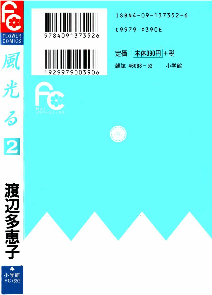 gió sáng chapter 10 50