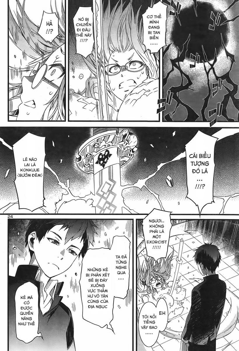 tenraku akuma! demon's core chapter 1 27