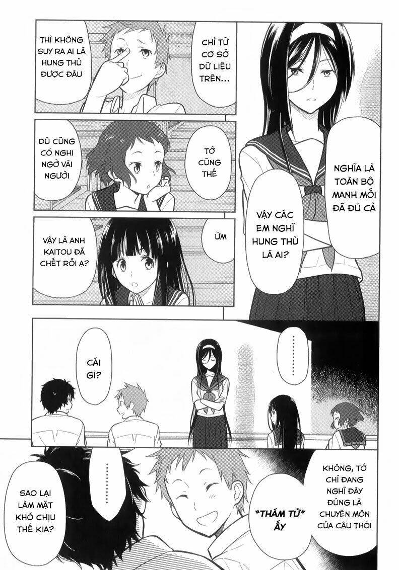 hyouka chapter 12 34