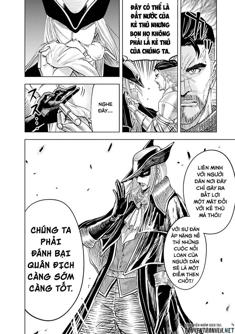 hành trình chịch dạo của của máy dập cổ đại chapter 46 18