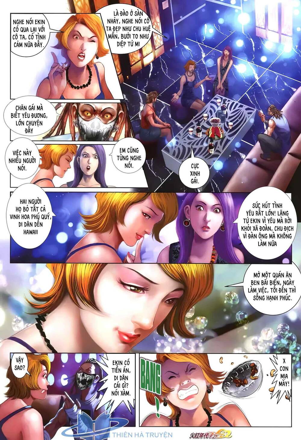 hỏa hồng niên đại hắc cốt đường chapter 1238 5