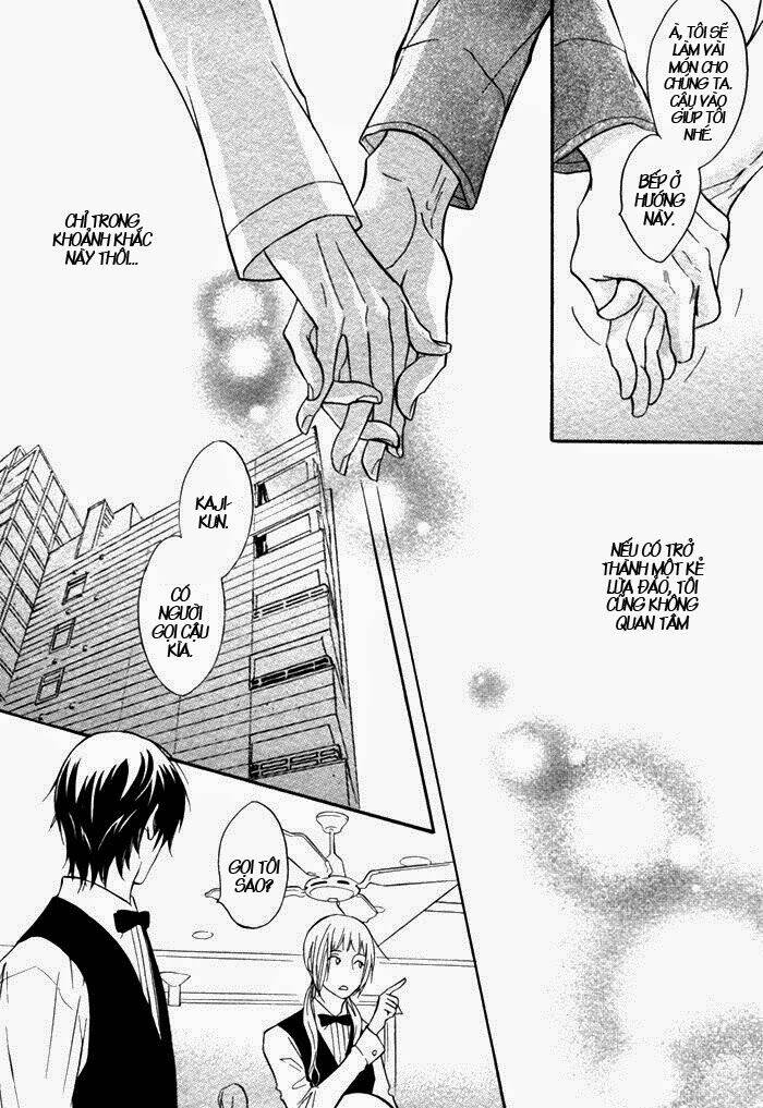 fine play chapter 1 18