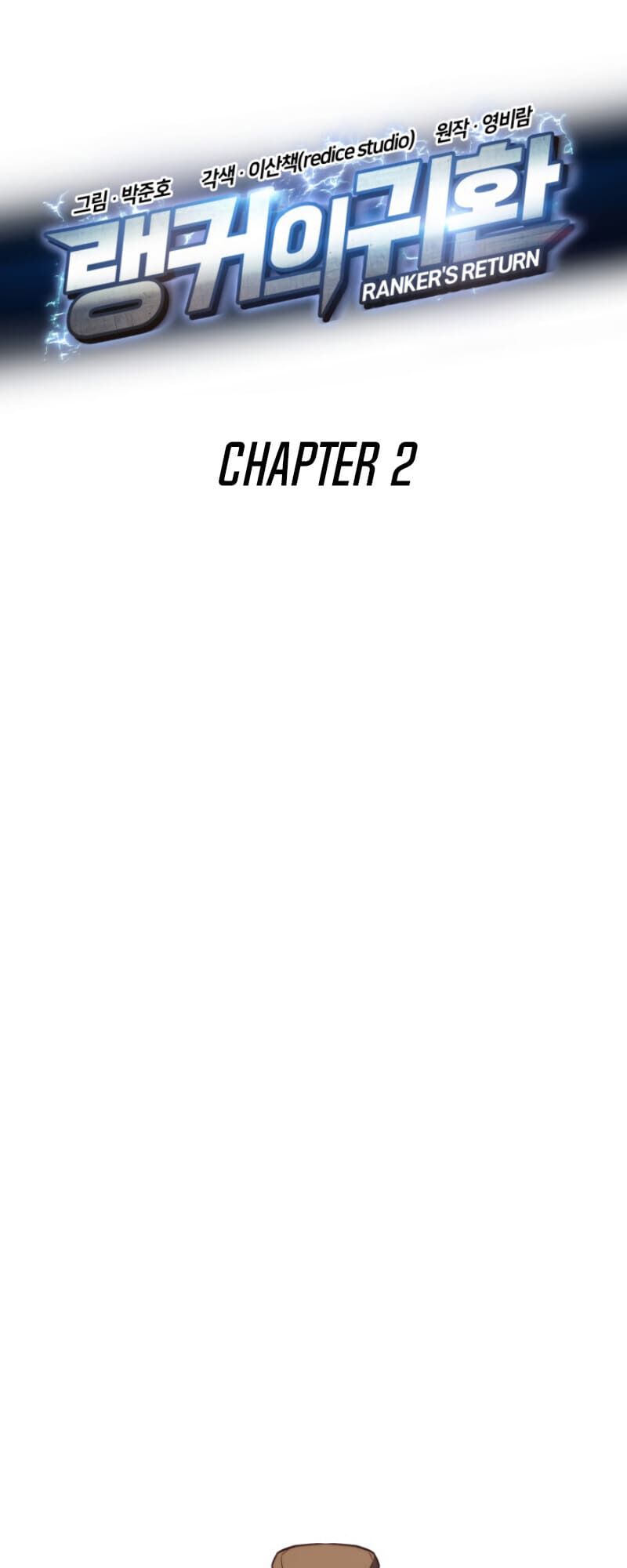 huyền thoại game thủ - tái xuất chapter 2 7