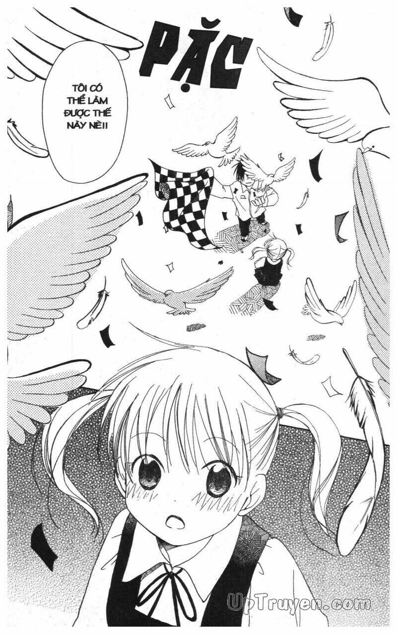 oniichan to issyo chapter 3 166