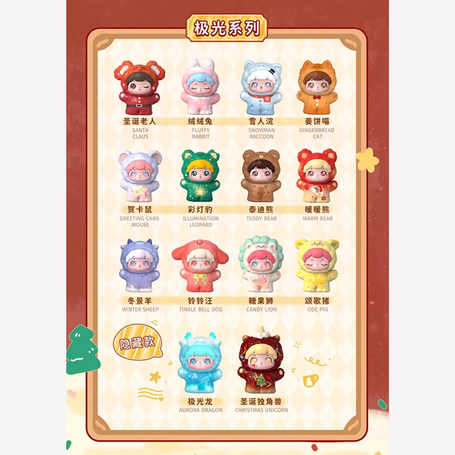 Đồ Chơi Mô Hình - Christmas Carnival - Plus - BaoBao RE84 (Sản Phẩm Bên Trong Là Ngẫu Nhiên)