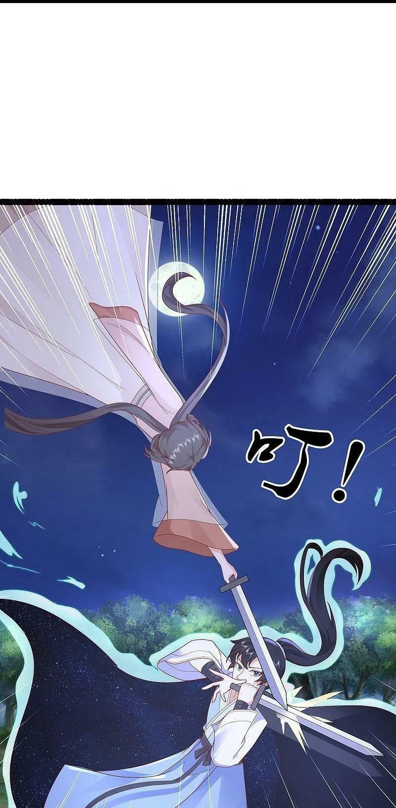 tối cường vận đào hoa chapter 271 21