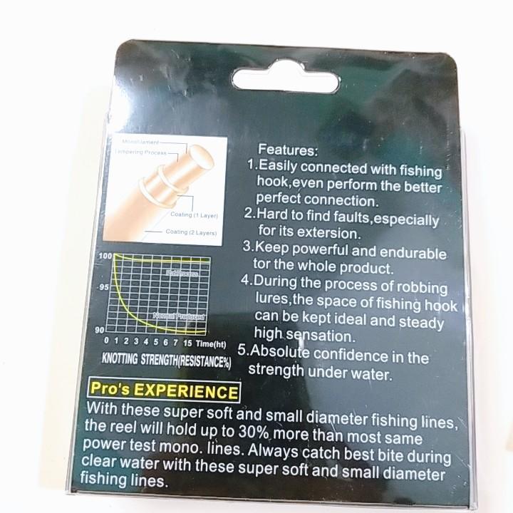 Cước Câu Cá Okamoto 250m