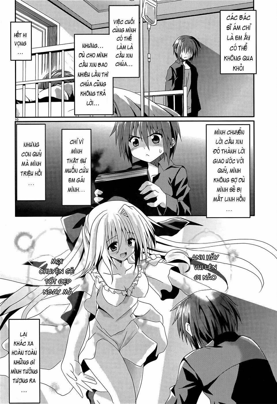 tsuki tsuki! chapter 6 15