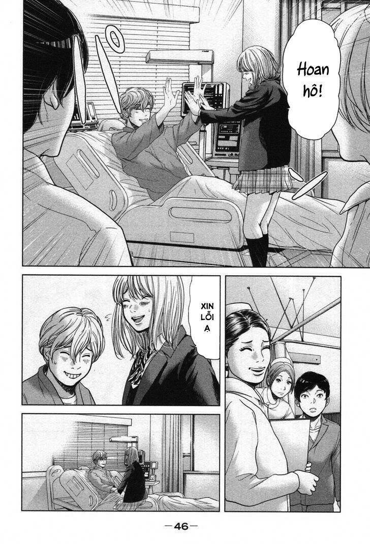 ikenie touhyou chapter 29 13