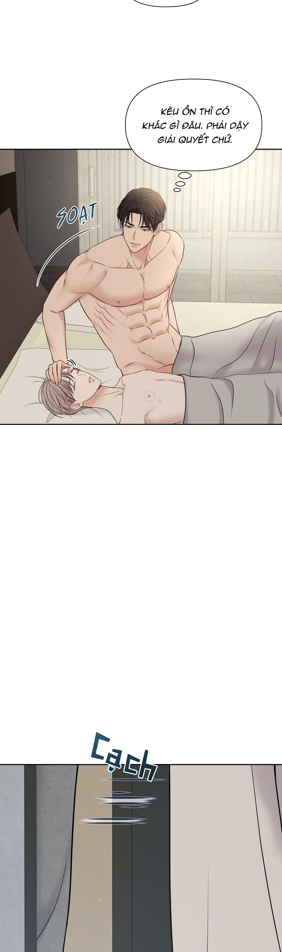 macguffin chapter 14 35