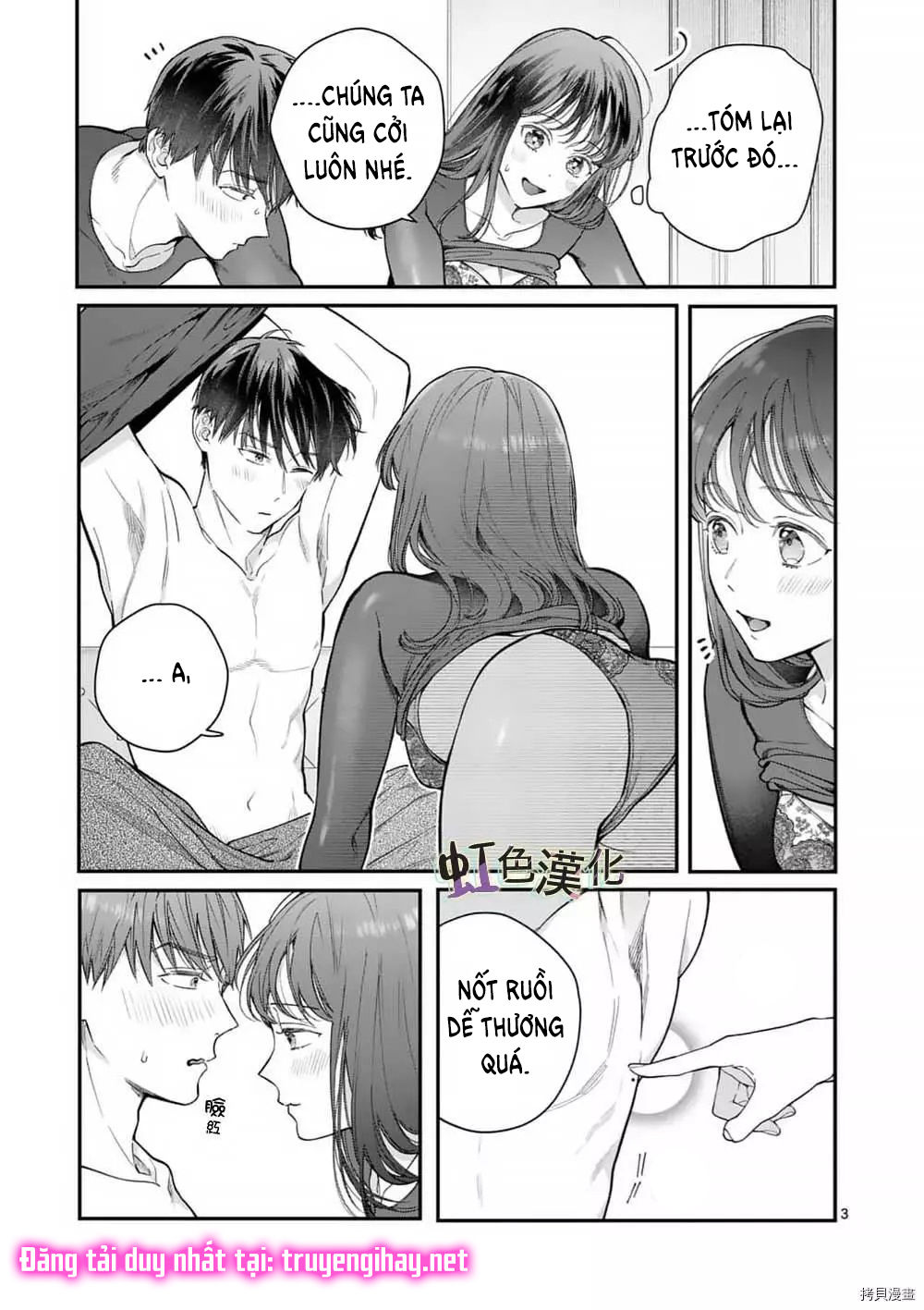 [18+] bộ con gái thì không công được sao? chapter 36 7