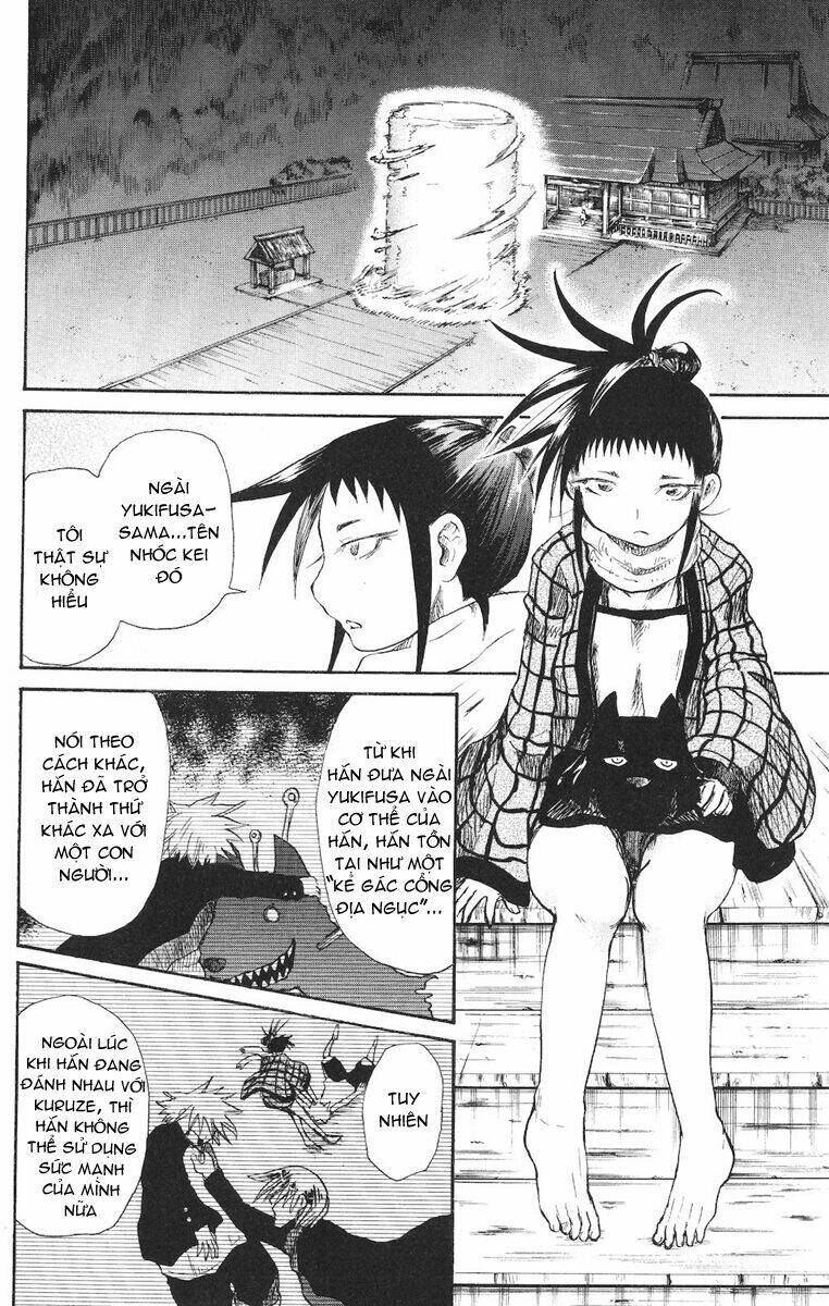 cerberus chapter 12 5