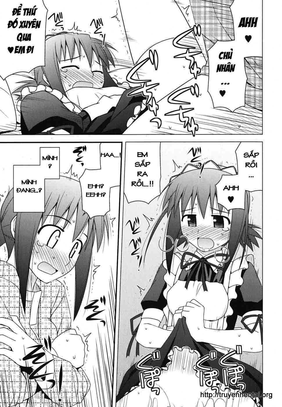 koe de oshigoto! chapter 3 29