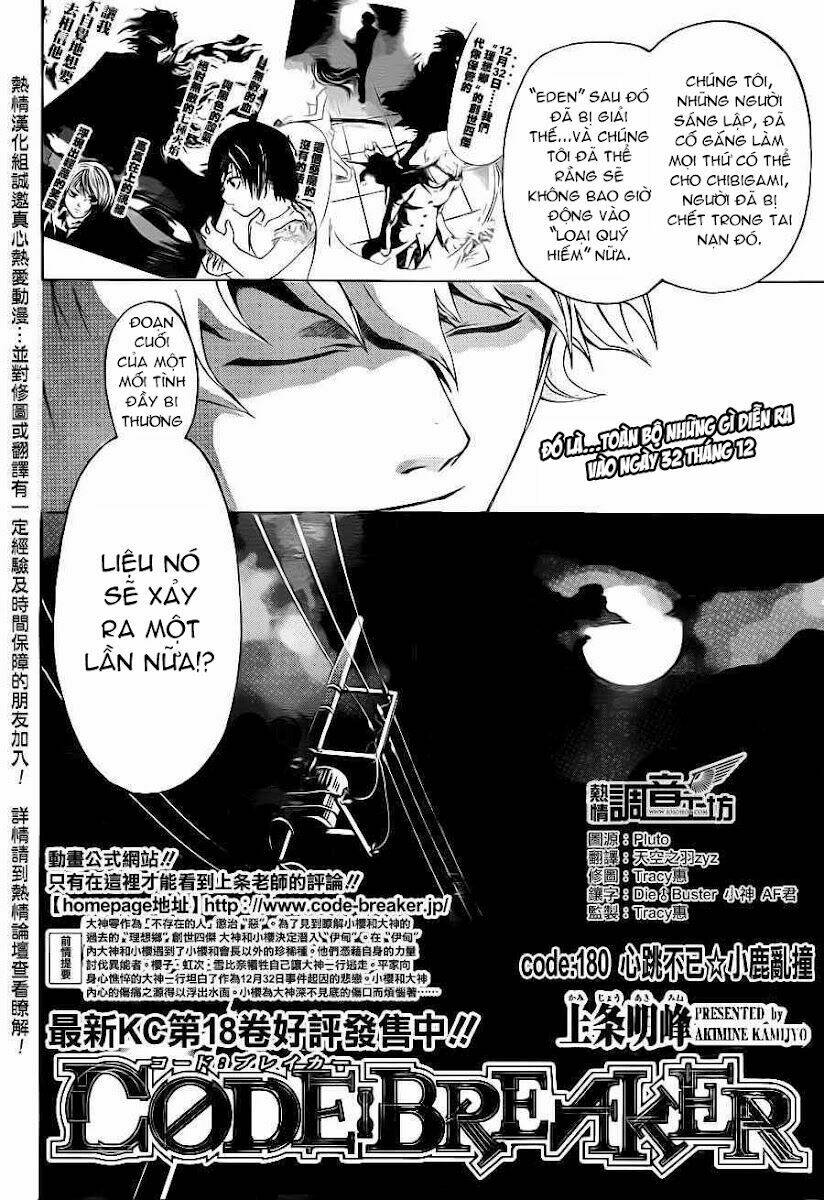 code breaker chapter 180 2