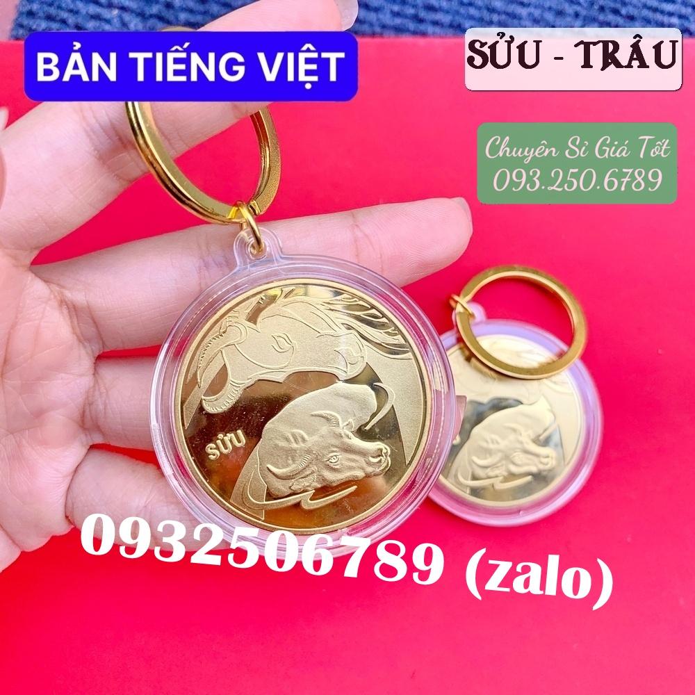 Móc Khóa Đồng Xu Khắc Hình 12 Con Giáp, Niken Mạ Vàng Phong Thủy, Tiền lì xì tết 2023 , NELI