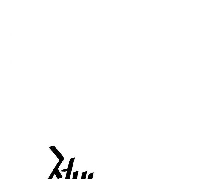 image 248