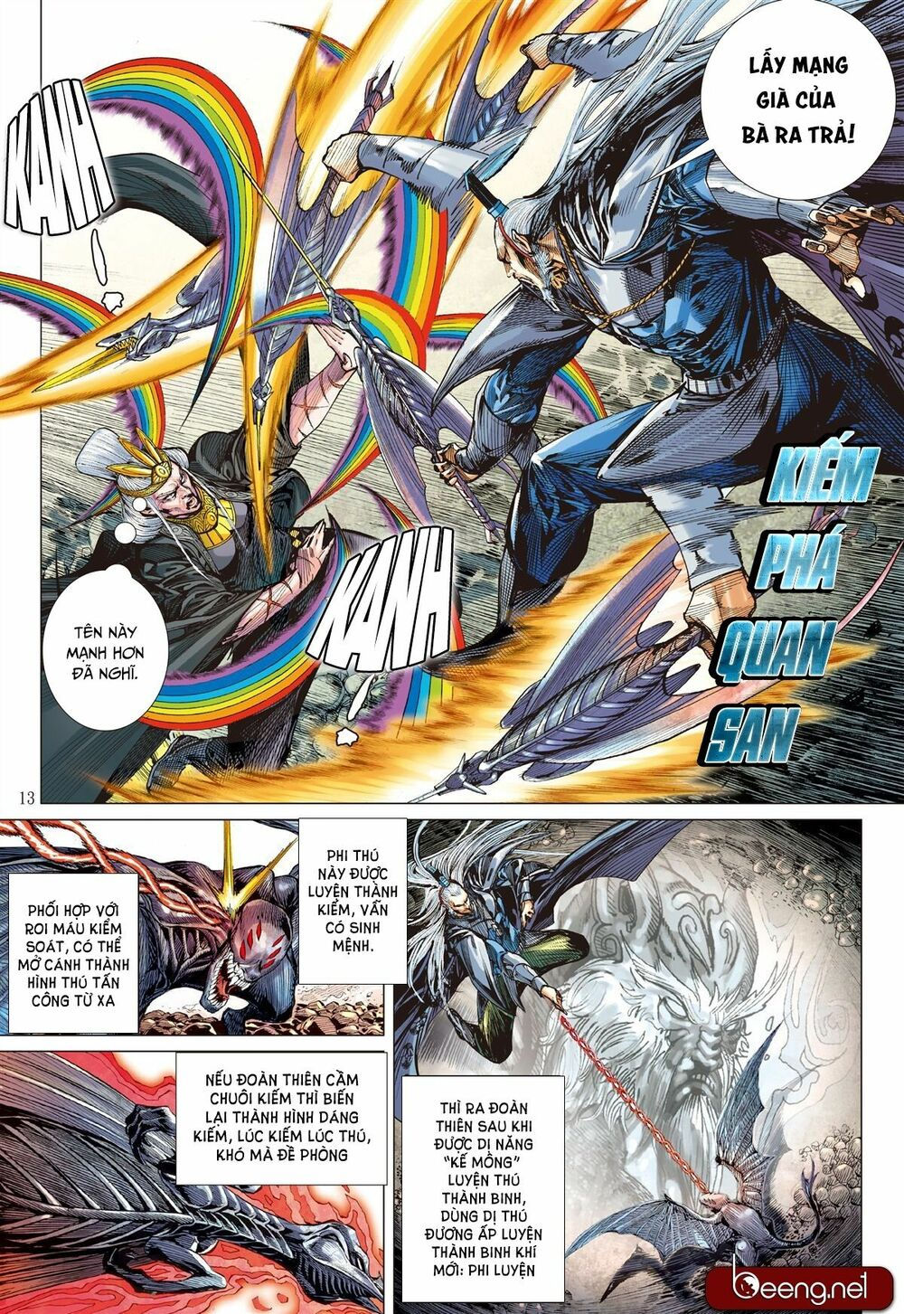 sơn hải kinh truyện chapter 148 13