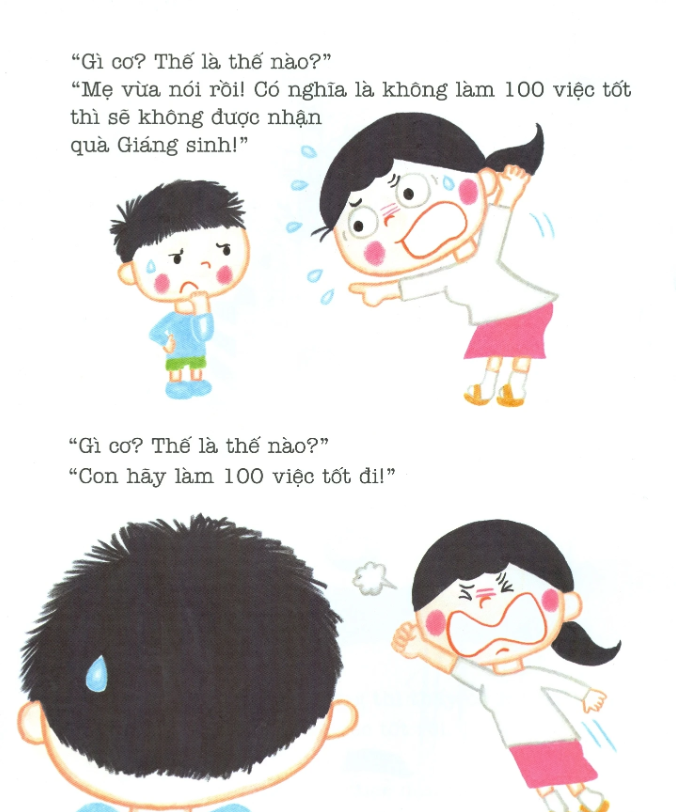 Thẻ Thông Hành Của Santa
