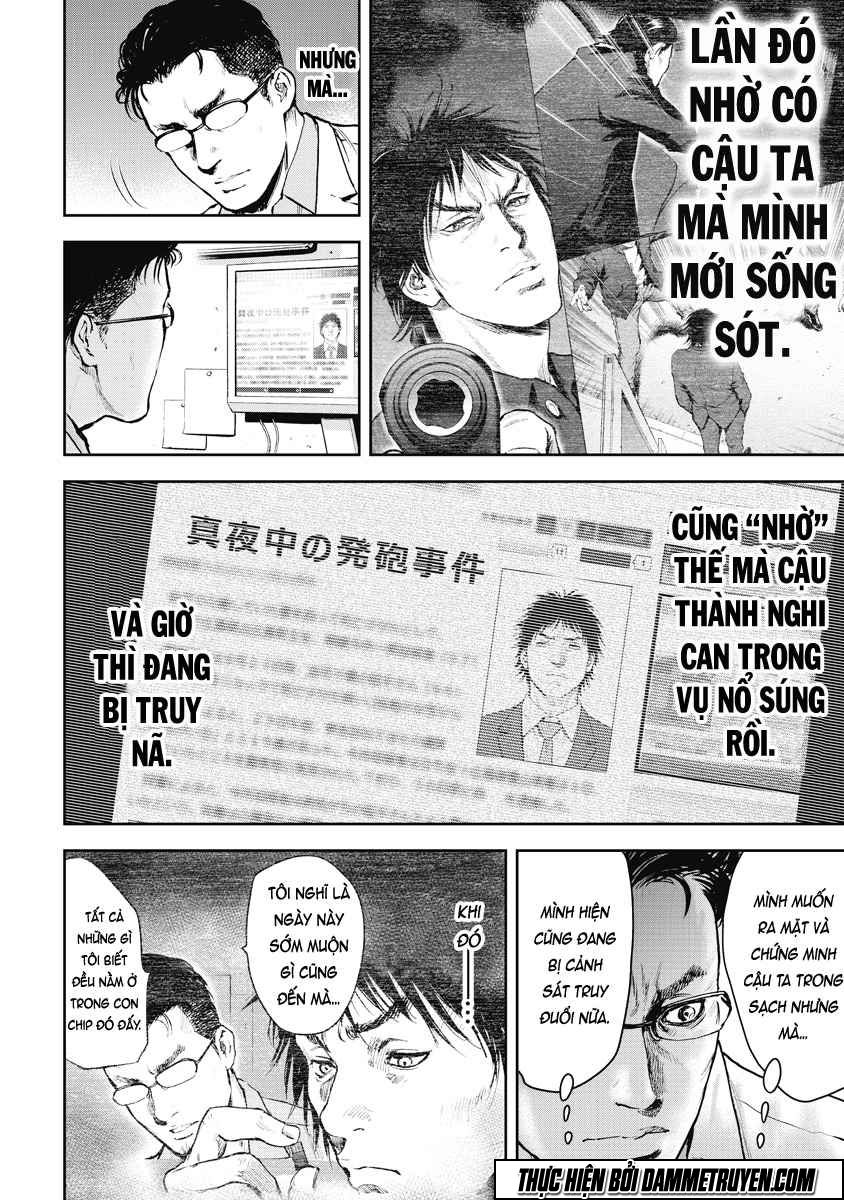 Gift ± chapter 23 4