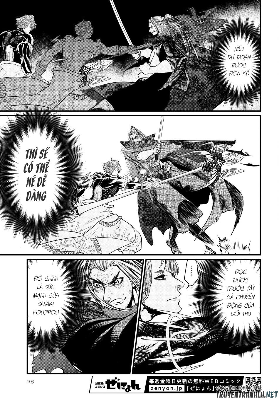 đại chiến nhân thần chapter 17 33