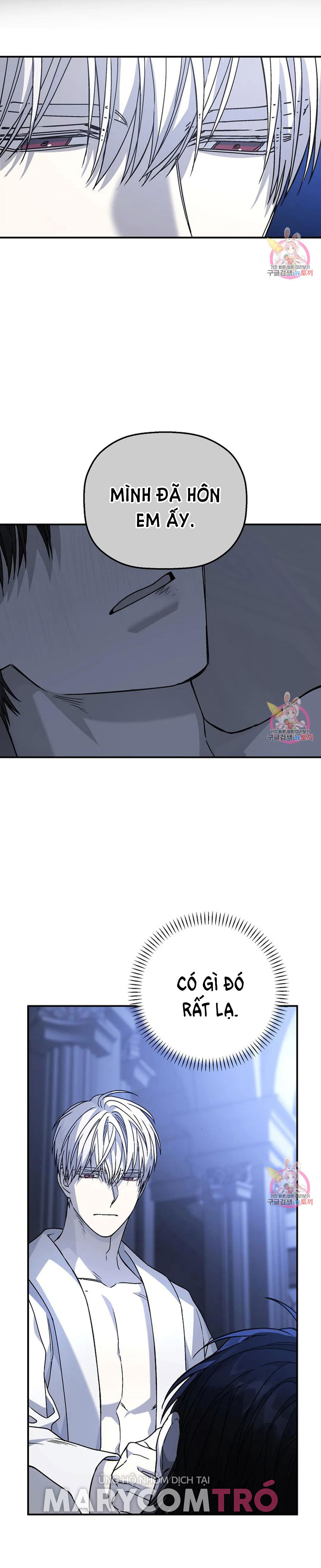 khế ước vĩnh cửu chapter 46.2 16