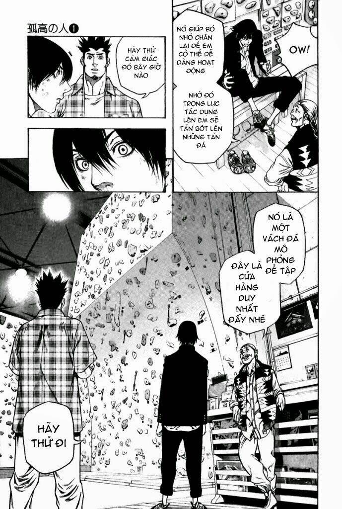 Kokou No Hito Chapter 3 - Trang 12