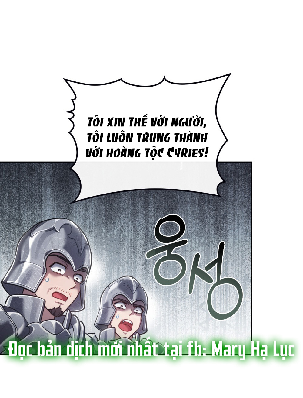 Cách Sống Như Một Hoàng Tử Nước Đối Địch chapter 6.2 - Trang 25