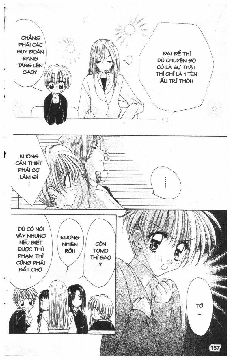 ohoshi-sama ni onegai! chapter 3 157