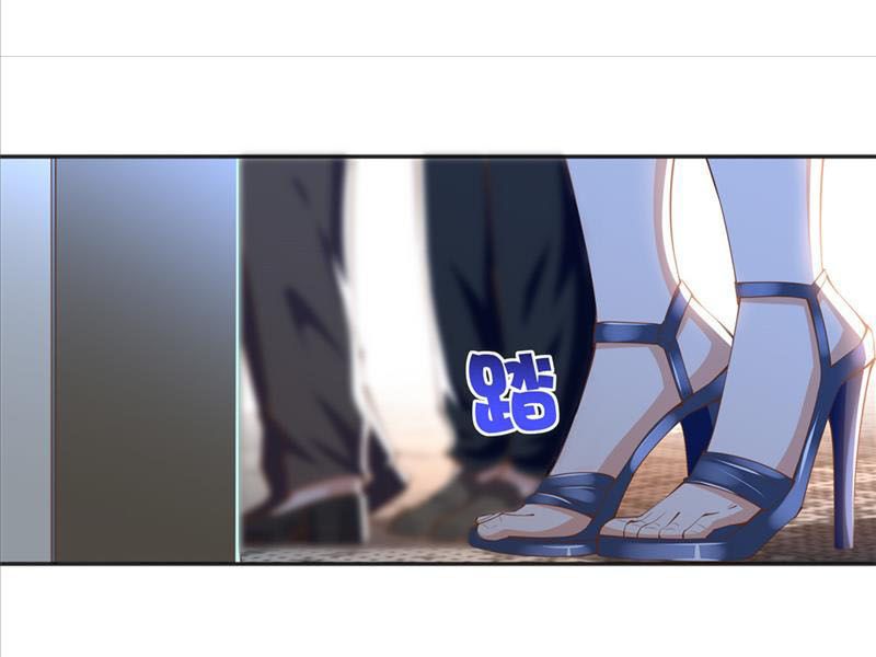 Boss Nhà Giàu Lại Là Nữ Sinh Trung Học! chapter 29.3 22