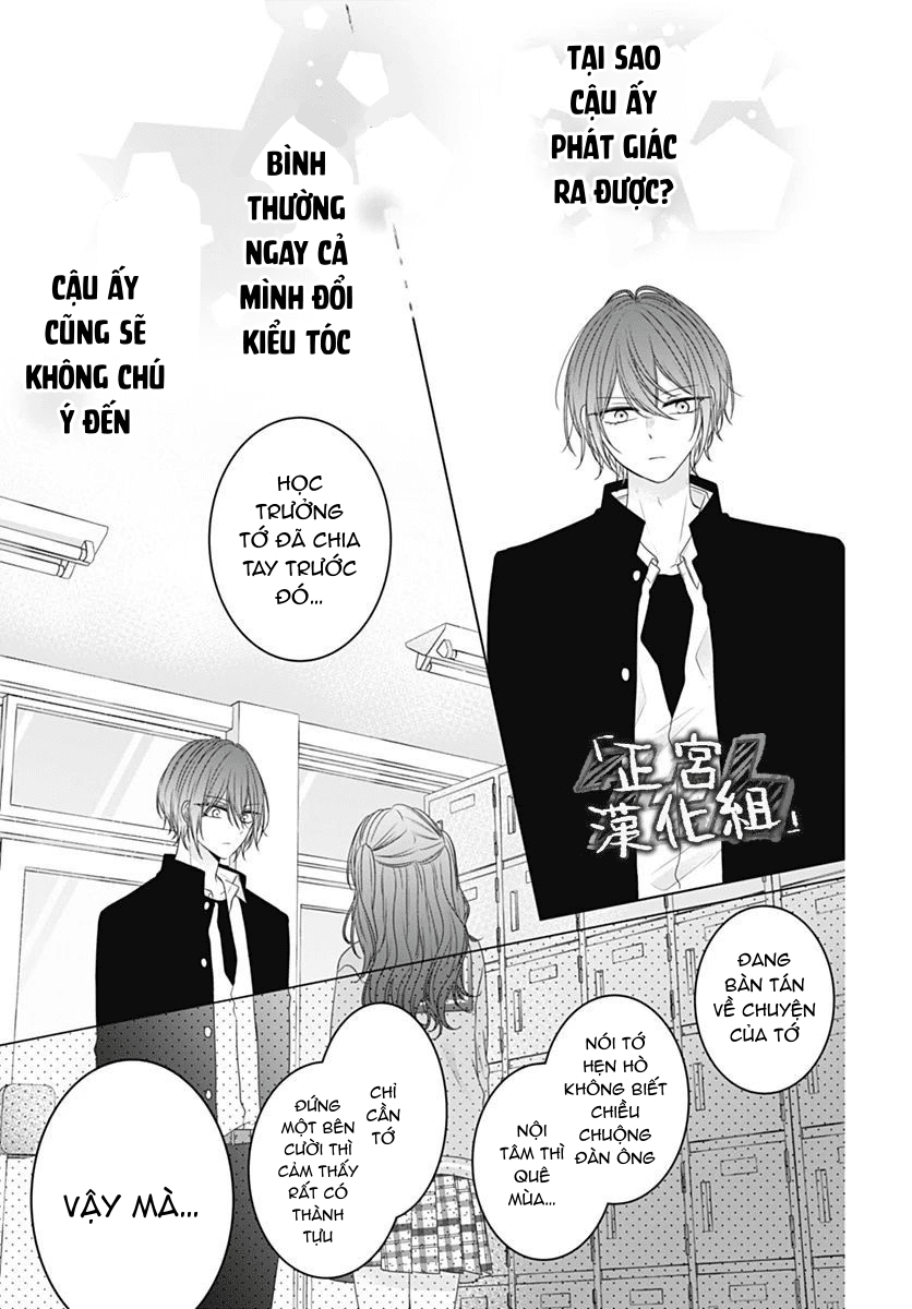 vẻ đáng yêu của tôi vô hiệu với cậu ấy chapter 2.1 5