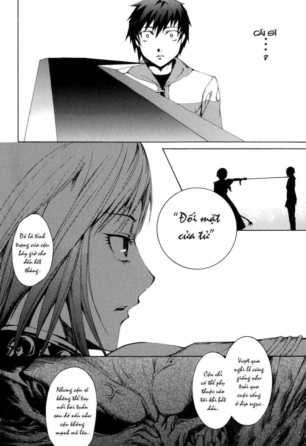 zodiac game chapter 1 48