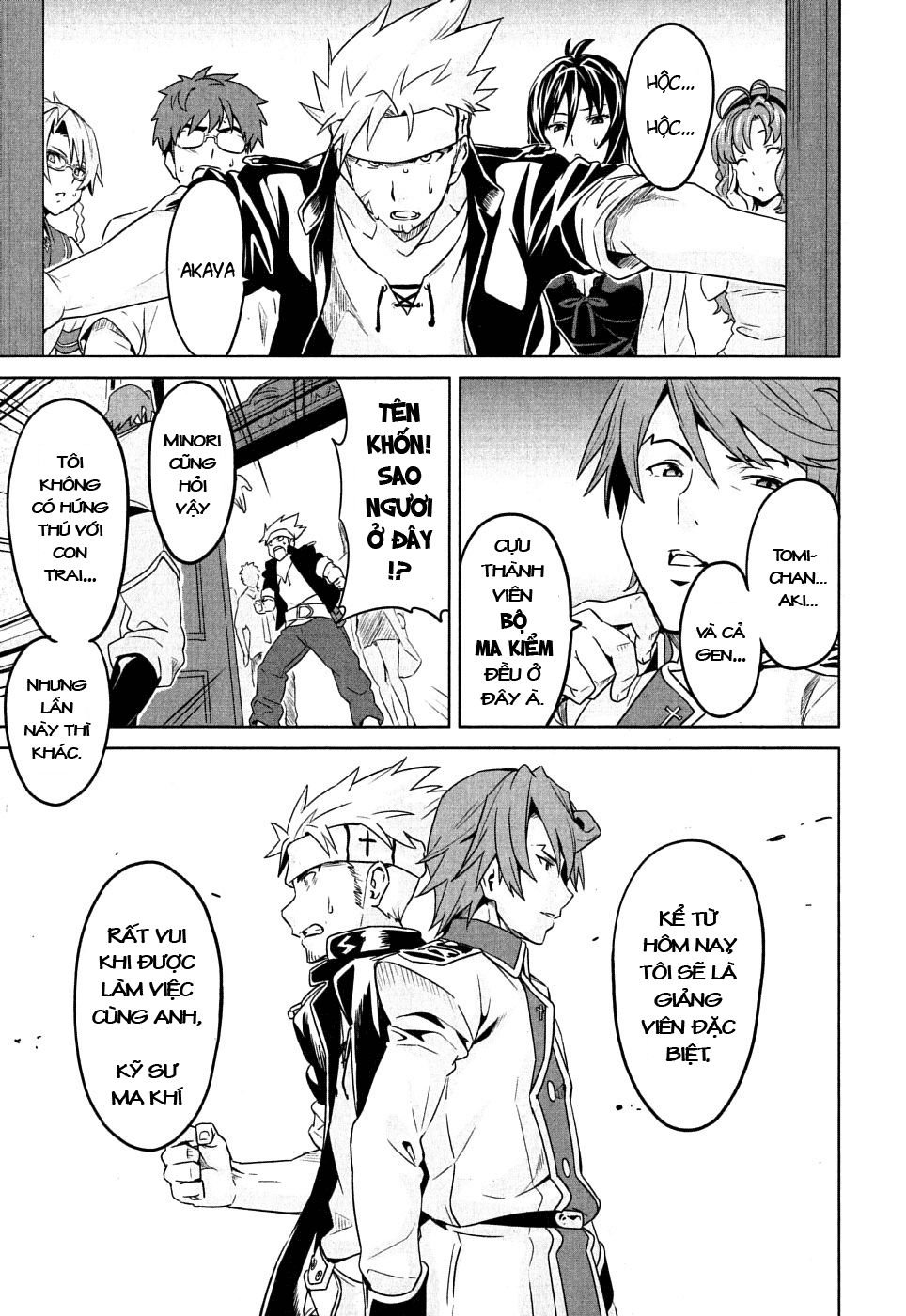 maken-ki! chapter 8 10