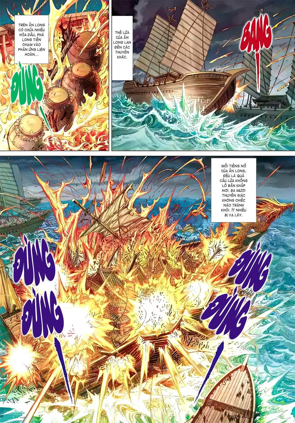 biên hoang truyền thuyết chapter 106 13