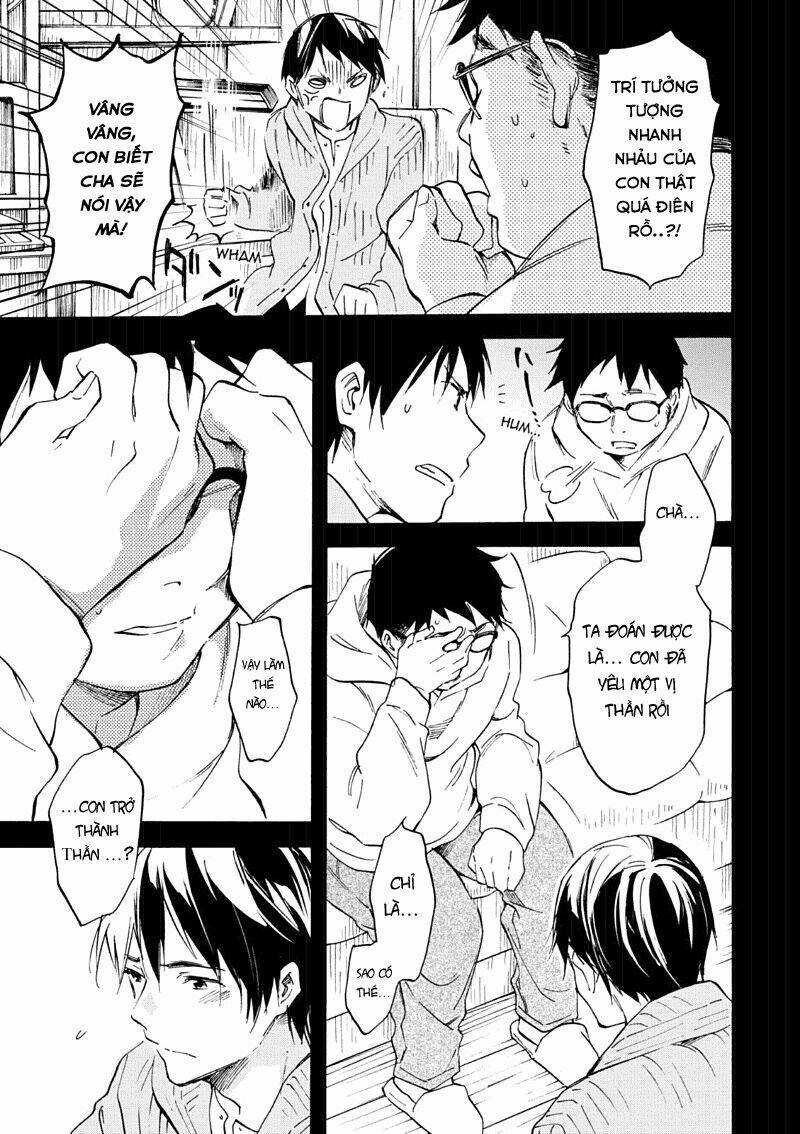 inari, konkon, koi iroha chapter 48 19