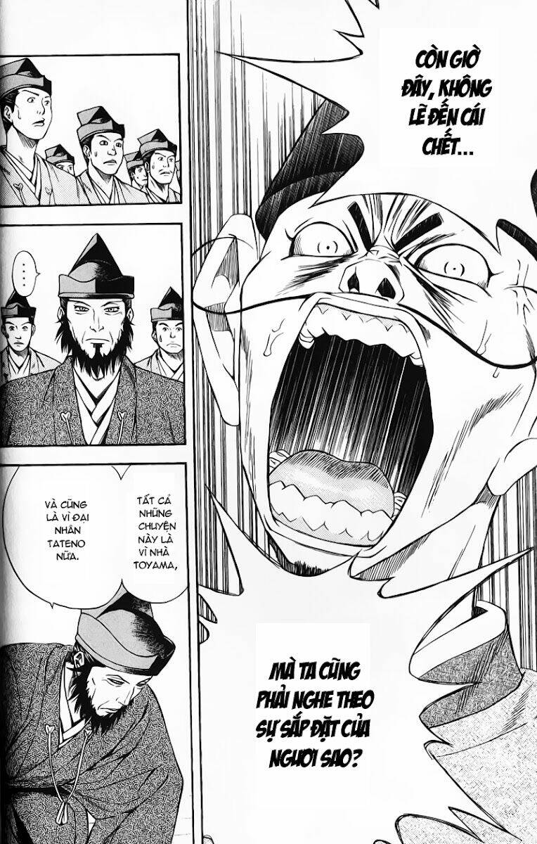 sơn tặc seyu chapter 49 20