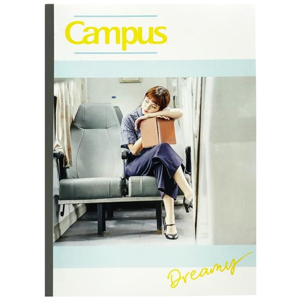 Vở Dreamy A4 Kẻ Ngang Có Chấm 200 Trang ĐL 58-65g/m2 - Campus NB-A4DR200