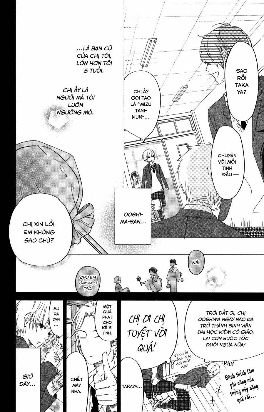 tonari no kaibutsu-kun chapter 52 11