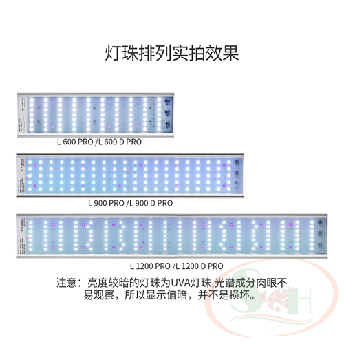 Đèn led Week RGB UV Pro L series L600, L900, L1200 quang phổ bể thủy sinh cá tép cảnh