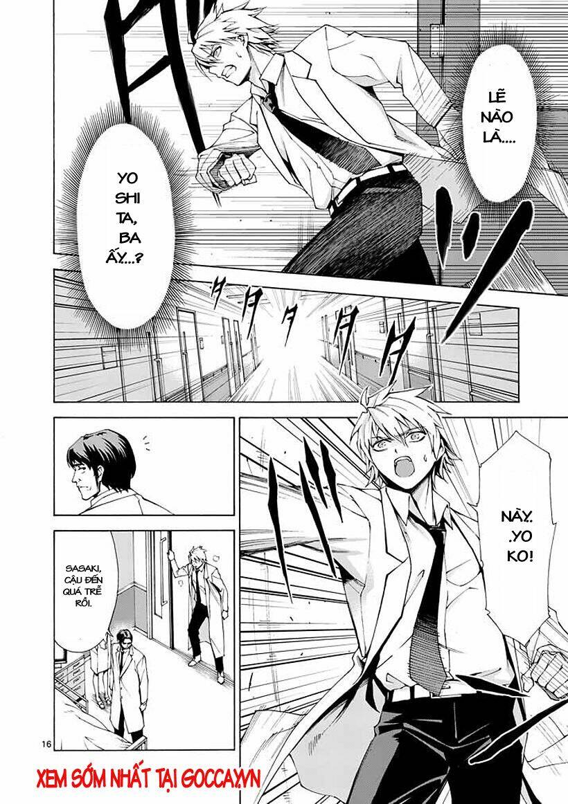 thôn phệ nhân gian chapter 2 16